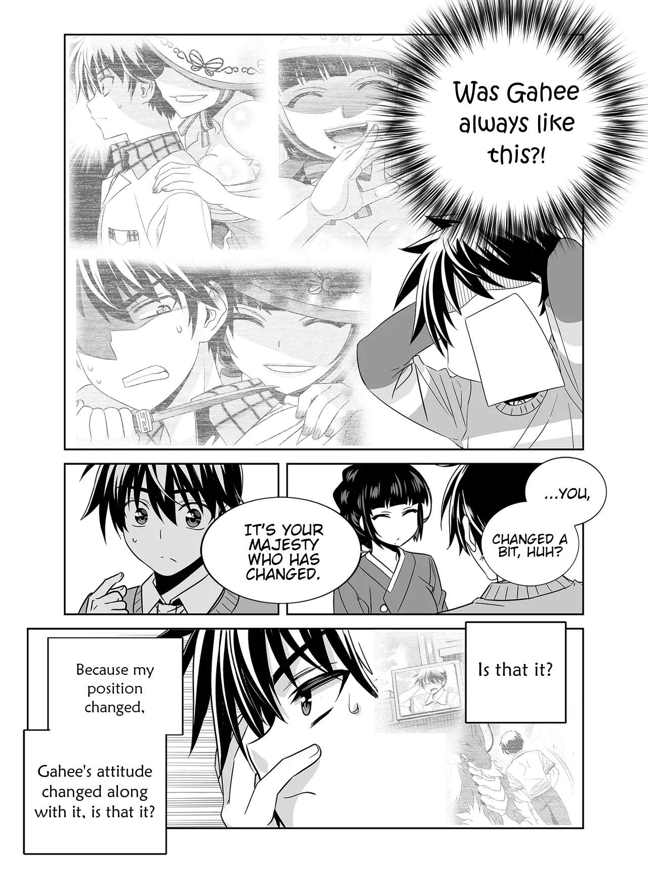 My Love Tiger Chapter 339 8